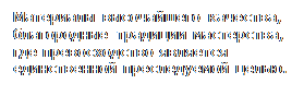 �������: ��������� ����������� ��������, ����������� �������� ����������, ��� ������������� �������� ������������ ������������ �����. 